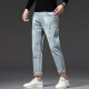 Canelin Kiskha Spring New Borded Borded Nine-Credit Jeans Jeans Style Corean Stily Stretch Feet Slim Feet y rasgada marca de moda retro Retro Everbright 869 Blue Light Nine-Credit 38 Tamaño