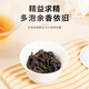 Huayuan Tea Industry Dahongpao Wuyishan Rock Tea Oolong Tea Strong Flavor Father's Day High-end Gift Box 500g