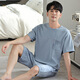 Pijama de hombres modal para hombres en verano Nuevo algodón delgado Ligero simple Luxury cómoda sensación fría se puede usar fuera del hogar
