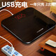 
Budi Electronic Scale Weight Scale Household Accurate Human Scale High Precision Weight Scale Small and Durable 2023 New Model Name Yushi Black USB Charging