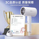Oaks (AUX) dormitory hair dryer low-power hair dryer for student dormitories 1200W quick-drying home negative ion protection hair dryer portable high wind quick-drying bass white-1200W available in dormitories Free replacement if broken during school time only replacement not repair shipping insurance