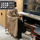 Jeep Spirit Korean Black Mid-Longing Windbreaker veste pour garçons avec des remorques sur-genou