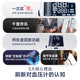 
Han Wang Ke's voice method electronic blood pressure meter household upper arm type high-precision large screen Mercury blood pressure meter flat replacement FF690 blood pressure meter
