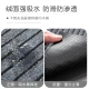 Bo Neng carpet entry door mat door mat can be cut into the door mat door anti-slip mat household entry door dust mat
