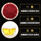 Guchengtang Sélectionné Filament Saffron Filament Saffron Health Tonic Specialty Saffron 20G Boîte-cadeau de luxe [Cadeau recommandé]
