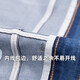 Dada Niu hautfreundlicher und bequemer Sommer dünne, geschnittene Jeans Herren Elastizier, gerade lose hochwertige modische hübsche mittelgroße Hosen Blau 719 32 Hosen Taille 2 Fuß 5