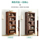 Grine American Massivholz Bücherregal kostenlose Kombination aus raumhohe Wand Einfaches Wohnzimmer Büro Europäische Bücherregalregal Vierschicht Bücherregal Height 1479 mm (tiefe Kirschfarbe) 1000*380 (Länge*Breite)