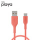 Belkin (BELKIN) USB-IF certified Type-c interface fast charging data cable USB-A to USB-C car carplay suitable for Apple iPhone 16/15 playa A to C data cable 1 meter coral red PVC