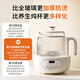 Modong all-glass health pot does not contain glue, boiling teapot, tea boiler, spray steaming teapot, 800W high-power boiling water and tea boiling all-in-one machine, 1.5L large capacity kettle MD-YS02