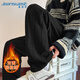 Jeansves fleece pants for men in autumn and winter double-sided polar fleece straight trousers for young students loose large size sports casual pants