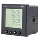 Ankerui AMC96(L) smart multi-function electric meter embedded installation opening 88*88mm AMC96L-E4/KC (LCD display + communication + switching value)