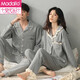 Modal two sets of couple pajamas for men and women pure cotton high-end spring and autumn long-sleeved set high-quality couple home clothes new style MY08211 2XL female + male 3XL gift box