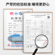 瑞仕达（Restar）折叠床办公室午休午睡床单人陪护床功能躺椅行军床升级稳固八脚床