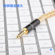 雅高聆（ACROLINK） MMCX4.4平衡耳机线纯银镀金舒尔846榭兰图64AUDIO升级线 MMCX插针 2.5平衡直头