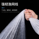 Baijie (BJ) hand-thrown fishing net, Frisbee, American-style monofilament line with steel drop net, hand-thrown net diameter 5.4 meters, height 2.7 meters