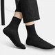 
Yalu Socks Men's mid-tube socks sporty, comfortable, breathable, sweat-absorbing business stockings four seasons solid color mid-tube socks black mid-tube- 10 pairs