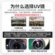 Xingyao Optical Brightin Star Xingyao 50mmF1.8 large aperture portrait fixed focus half-frame mirrorless camera manual Xingyao 50f18 lens official standard Xingyao 50mmF1.8 Sony E-mount (A6400/A6000/ZV-E10, etc.