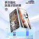 EDDGA [two-piece package] suitable for OnePlus 13 tempered film OnePlus 13 mobile phone film curved full screen cover full glass high-definition anti-fall anti-fingerprint diamond film