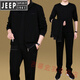 Jeep Spirit Herren Frühling und Herbst Winter Casual Youth und 2023 NEUE NEUEN MENDERAGE- UND ELGERLE SETZTE SETSWEISSE-Set plus Samt verdickte Drei-teilige Set 9905 Hellgrau [Frühlings- und Herbst-Kurzfilm-T-Drei-teiliger-Set] L [geeignet für -120jin [Jin gleich 0,5 kg]] geeignet.