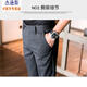 
Jessons trousers men's business casual pants spring and autumn slim-fitting small feet suit pants men's striped cropped pants trendy brand trousers K699 light gray-cropped pants (regular style) 33 (2.6 feet)