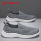Zapatos de ancianos zulijian zapatos para hombres de otoño cubre los pies de los pies del papá zapatos suaves para caminar zapatos casuales elásticos 8648K gris ambientalmente amigable 42