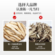 Chen Yifan angelica slices 50g selected Gansu native angelica slices with astragalus wolfberry soaked in water to make porridge health tea canned
