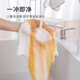 Yunlei dishwashing rags for the kitchen, no lint, absorbent, non-stick to oil, easy to clean, 6-layer economical cleaning towel, high-efficiency cleaning towel, 3 pieces