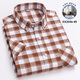 
Hard Yuyifeng 100% pure cotton short-sleeved shirt men 100% cotton business casual Oxford spinning solid color high-end men's shirt 6210 43