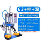 Pneumatic press, pneumatic stamping rivet machine, pneumatic punch press, small pneumatic press, gas beer machine, 80 type 300kg standard configuration