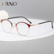 
ARNO FOCUS ON YOUR EYES reading glasses for women anti-blue light fashion young high-end brand high-definition elegant large frame flower glasses A1049 150 degrees