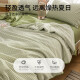 Hengyuanxiang Houndstooth Olive Green Air Conditioning Quilt Summer Cool Quilt Spring and Autumn Cotton Quilt Core Washable 200*230cm