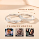 China gold PT950 platinum ring light ladies platinum ring jewelry birthday gift for girlfriend and wife birthday platinum companion ring + certificate gift box