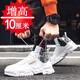 Zapatos de altura para hombres de verano de verano zapatillas de zapatillas invisibles para hombres que mejoran los zapatos casuales coreanos zapatos casuales de moda