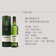 格兰菲迪（Glenfiddich）12年 苏格兰 单一麦芽 威士忌 700ml 礼盒装 进口洋酒 