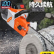 Wuyang Honda imported 12-inch rechargeable electric chain saw, household chainsaw, hand-held high-power lithium chainsaw, outdoor electric logging saw, imported quality - with brake - electric display - automatic spray, 12 inches, 2 batteries, 1 charger, 1 guide plate, 2 chains