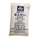 Yara Norwegian compound fertilizer imported Yara Miao Le flower fertilizer vegetable fertilizer fruit tree fertilizer multi-meat fertilizer general fertilizer nitrogen phosphorus potassium urea Norwegian compound fertilizer fast-acting type 5Jin Jin equals 0.5 kg
