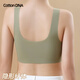 Cottondna underwear female 2 pieces of chest, chest -free underwear, no steel ring, gathered and pair of breasts, soft support bra