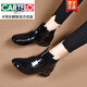 卡帝乐鳄鱼（CARTELO）2025新款真皮小短靴漆皮圆头裸靴女春秋单靴低跟软皮及踝靴马丁靴 黑色-单里 36