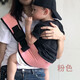 Xin'andai Simple Multi-Function Baby Carrier Crossbody Newborn Portable Carrier Comfortable New Waist Stool to Hold Baby Artifact Carrier Children's Carrier (Blue Model)