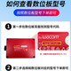 
Sentosi Wacom and Guan digital board data cable ctl672/472/471/pth660 Yingtuo hand-painted board connection cable old-fashioned Android port connection computer transmission cable Typec interface (for pth660/460)