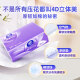 Vinda tissue paper [recommended by Zhao Liying] cotton tough 3-layer 100 tissue paper * 20 pack M size skin-friendly non-irritating tissue paper box