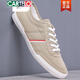 
CARTELO 2025 summer British canvas shoes men's breathable cloth shoes versatile white shoes men's shoes spring casual shoes
