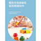 Hape [Selected] Children's Beaded Toys Baby Beaded Rope Building Block Set Jungle Train Beaded Children's Day Gift Jungle Train Beaded Set E8476