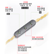 线艺匠（LINKSMITH）高通5.3蓝牙旗舰版mmcx耳机线森海IE900榭兰图二代人声低频双结合模式黄金旗舰版蓝牙高续航升级线 mmcx/榭兰图二代/舒尔846二代 5.3最新双结合模式（人声/低