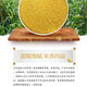 People Food Peach Blossom Hirse Hirse gelbe Hirse Wuxian Zhangjiakou City, Hebei Provinz Getreide und Hirse Hirse Brei Zutaten 88 880g Pfirsichblüte Hirse Hirse