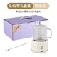 Blue Dad Health Pot Multifunctional Office One Person Small Mini Fully Automatic Insulation Intelligent Constant Temperature Tea Maker Thickened Glass Heated Flower Teapot Health Cup Stew Pot Electric Stew Cup Ivory White 0.6L Gift Box + Stirring Spoon