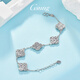 GsunG platinum four-leaf clover bracelet for women new PT950 crushed ice four-leaf clover set chain platinum necklace for women shiny PT950 bracelet about 16 grams 16-18 cm pre-order
