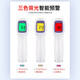Smart Rat (NOYAFA) human thermometer infrared non-contact thermometer fever heat detector infrared electronic thermometer