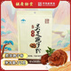 Hu Qingyutang Quadratsporenpulver gebrochener Wand Ganoderma Spore Pulver, erschwingliches Sporenpulver, 1,5 g*24 Beutel