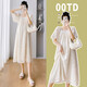 
Geman maternity dress summer loose large-size top covering belly summer skirt puff sleeve maternity dress summer skirt off white XL (recommended 140-160 Jin [Jin equals 0.5 kg])